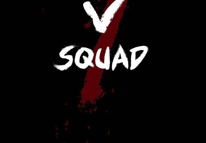 The V Squad - Chapter 28 [photo 2] - MangaPorn