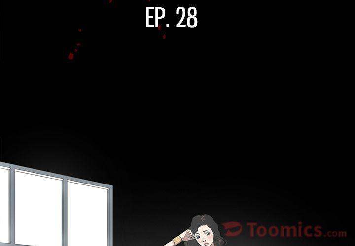 The V Squad - Chapter 28 [photo 3] - MangaPorn