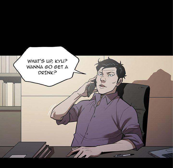 The V Squad - Chapter 28 [photo 74] - MangaPorn