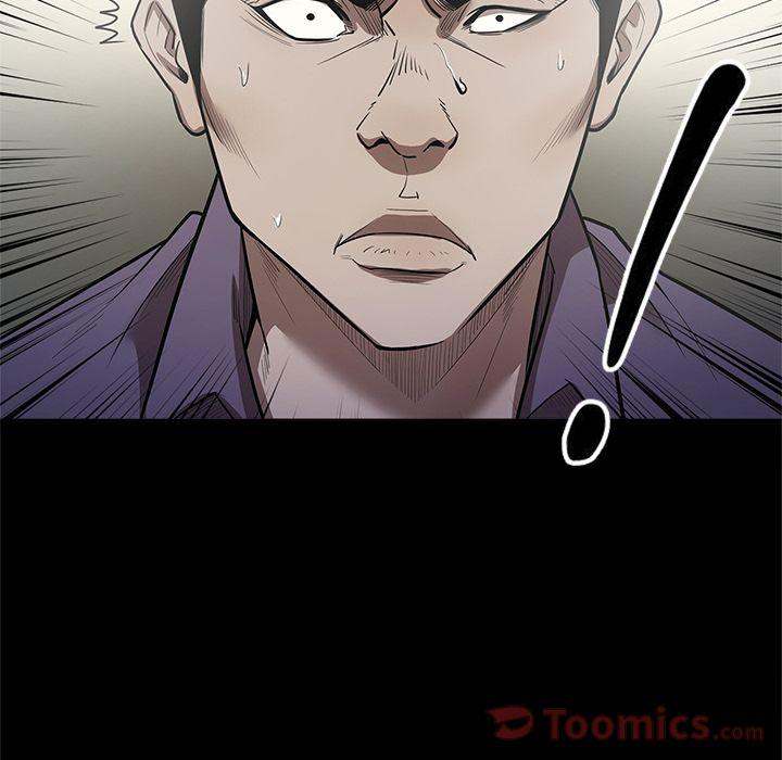 The V Squad - Chapter 28 [photo 95] - MangaPorn
