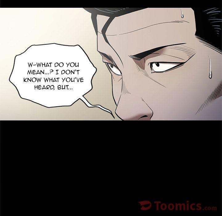 The V Squad - Chapter 29 [photo 15] - MangaPorn