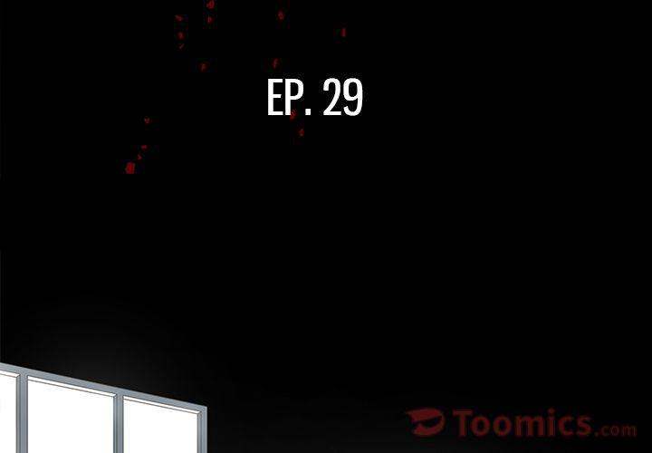 The V Squad - Chapter 29 [photo 3] - MangaPorn