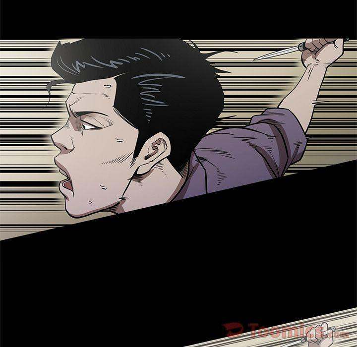 The V Squad - Chapter 29 [photo 55] - MangaPorn