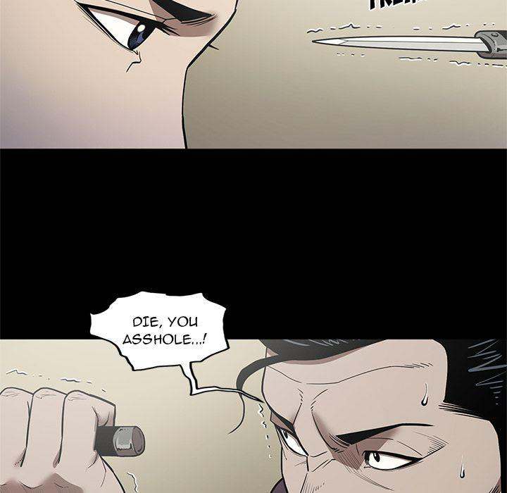 The V Squad - Chapter 29 [photo 62] - MangaPorn