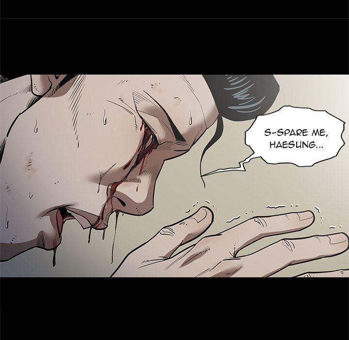 The V Squad - Chapter 30 [photo 20] - MangaPorn