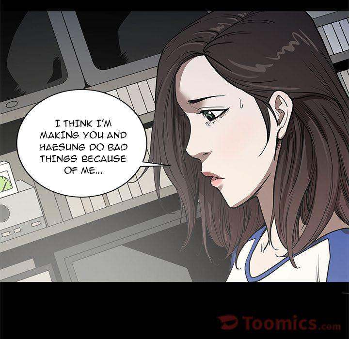 The V Squad - Chapter 30 [photo 41] - MangaPorn