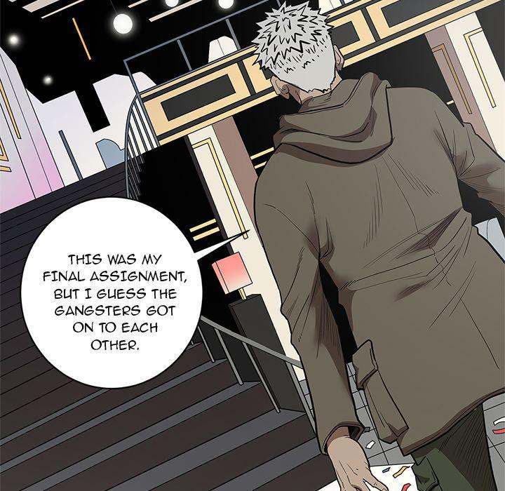 The V Squad - Chapter 30 [photo 54] - MangaPorn