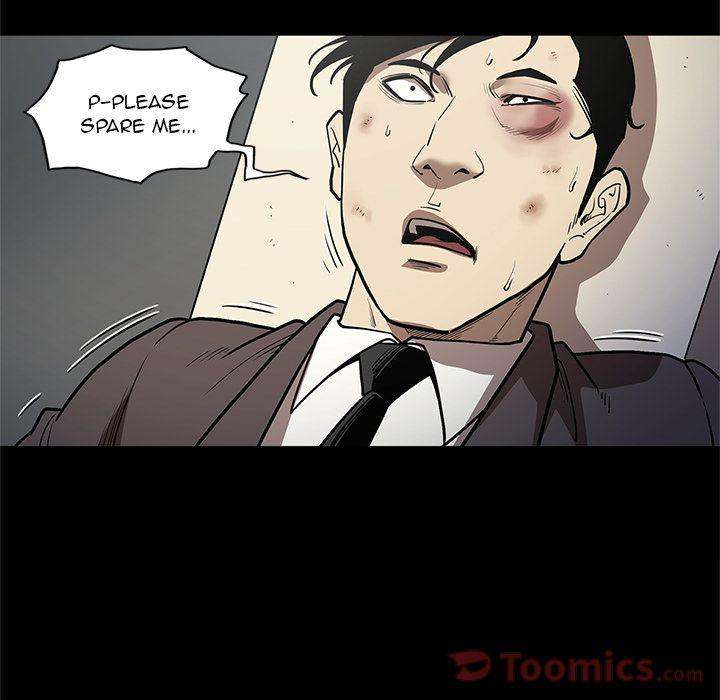 The V Squad - Chapter 31 [photo 15] - MangaPorn