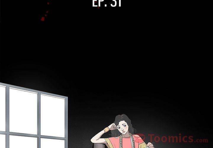 The V Squad - Chapter 31 [photo 3] - MangaPorn