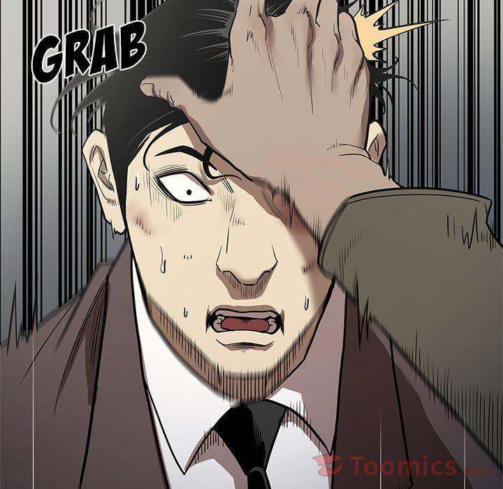 The V Squad - Chapter 31 [photo 32] - MangaPorn