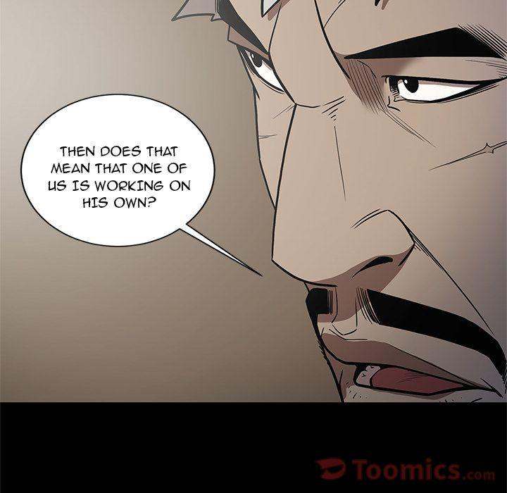 The V Squad - Chapter 31 [photo 93] - MangaPorn