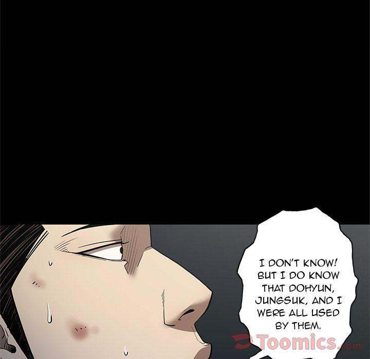 The V Squad - Chapter 33 [photo 22] - MangaPorn