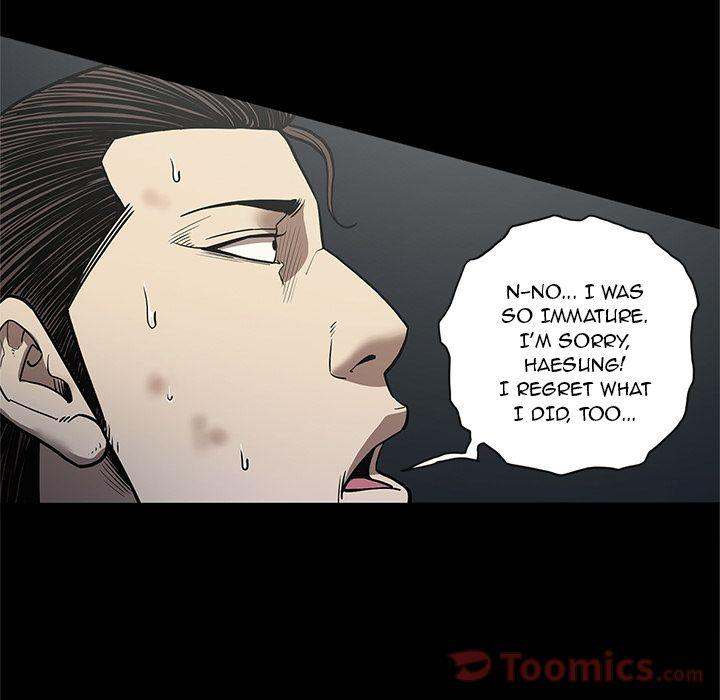 The V Squad - Chapter 33 [photo 26] - MangaPorn