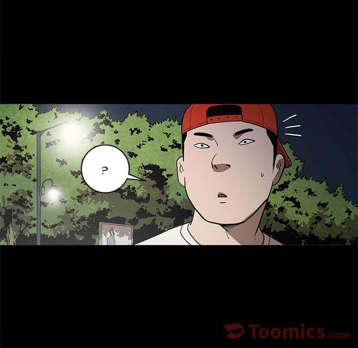 The V Squad - Chapter 34 [photo 22] - MangaPorn