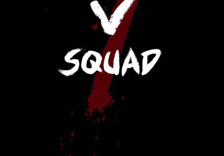 The V Squad - Chapter 35 [photo 2] - MangaPorn