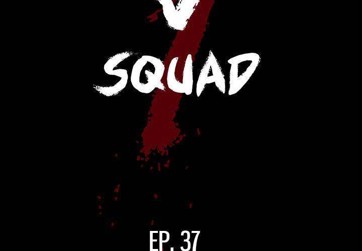 The V Squad - Chapter 37 [photo 2] - MangaPorn