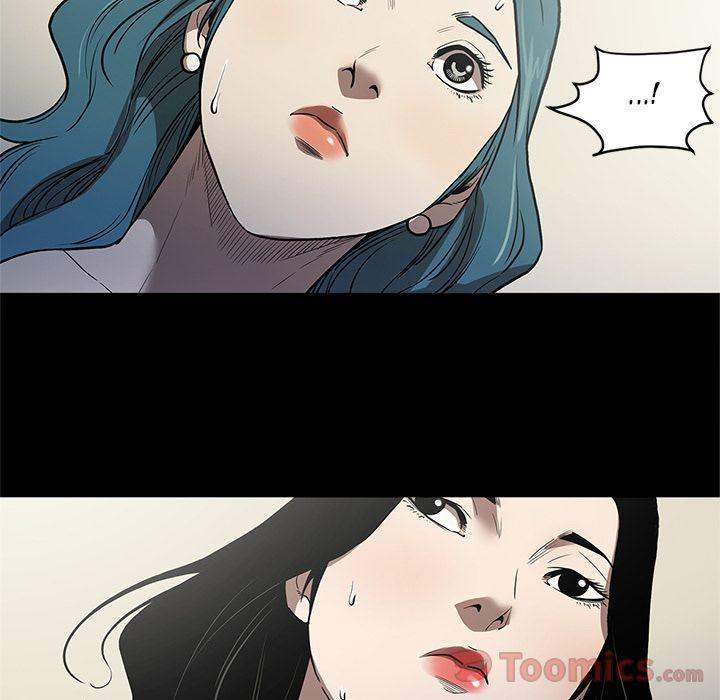 The V Squad - Chapter 37 [photo 39] - MangaPorn
