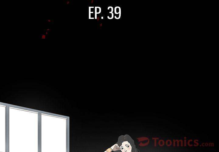The V Squad - Chapter 39 [photo 3] - MangaPorn