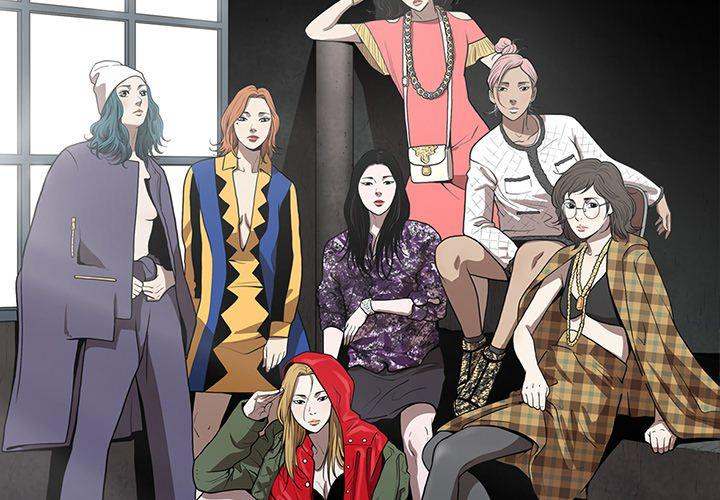 The V Squad - Chapter 39 [photo 4] - MangaPorn