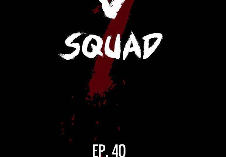 The V Squad - Chapter 40 [photo 2] - MangaPorn