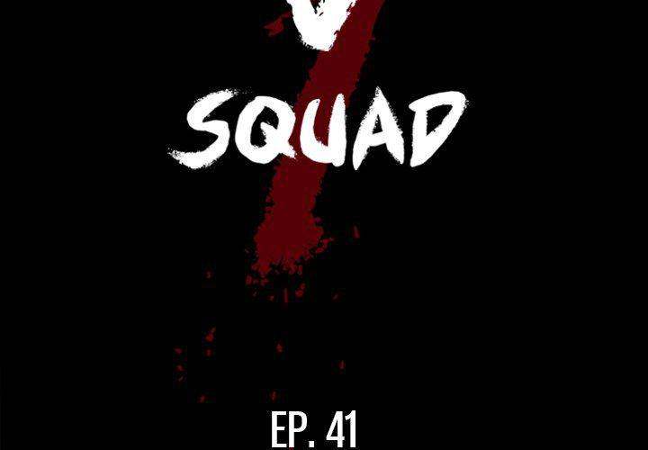 The V Squad - Chapter 41 [photo 2] - MangaPorn