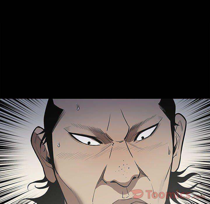The V Squad - Chapter 41 [photo 44] - MangaPorn
