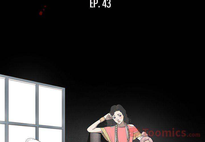 The V Squad - Chapter 43 [photo 3] - MangaPorn