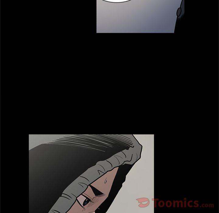 The V Squad - Chapter 44 [photo 100] - MangaPorn