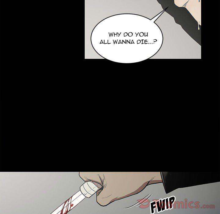 The V Squad - Chapter 47 [photo 29] - MangaPorn