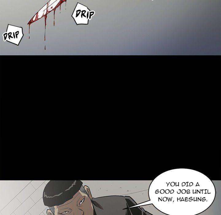 The V Squad - Chapter 47 [photo 30] - MangaPorn