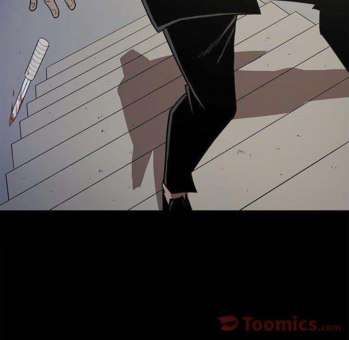 The V Squad - Chapter 47 [photo 43] - MangaPorn
