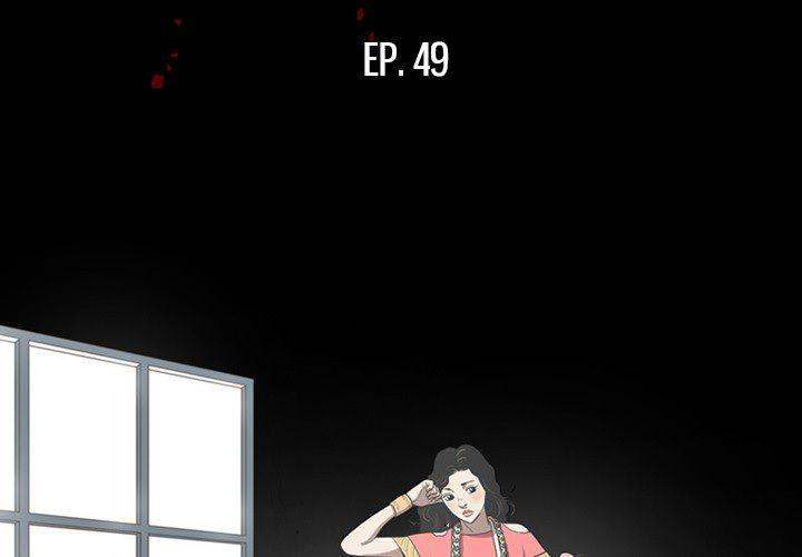 The V Squad - Chapter 49 [photo 3] - MangaPorn