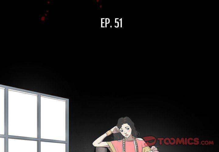 The V Squad - Chapter 51 [photo 3] - MangaPorn