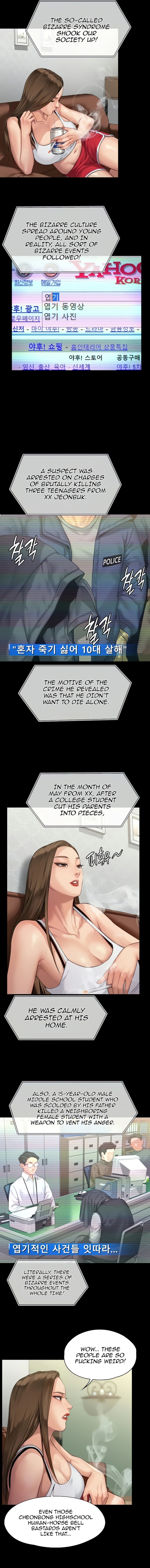 Queen Bee - Chapter 194 [photo 3] - MangaPorn