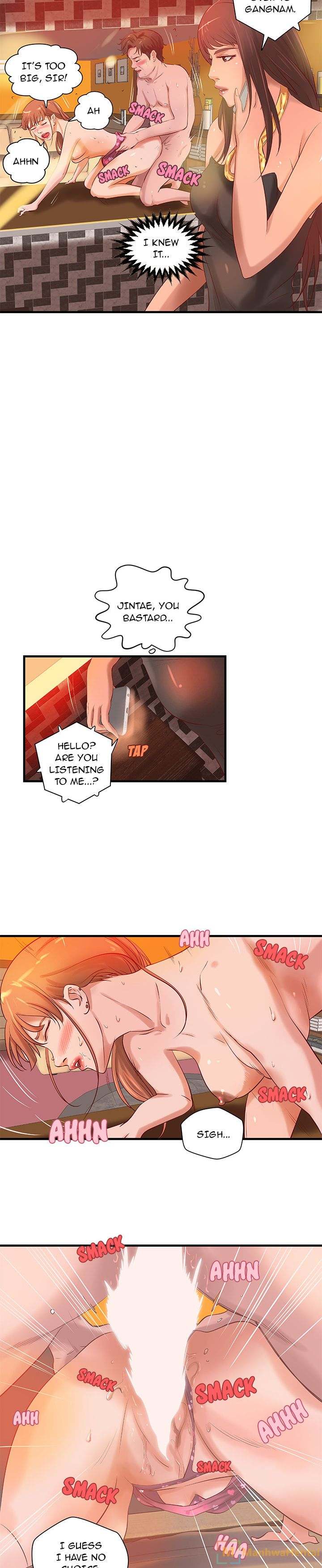 Taste of a Woman - Chapter 14 [photo 6] - MangaPorn