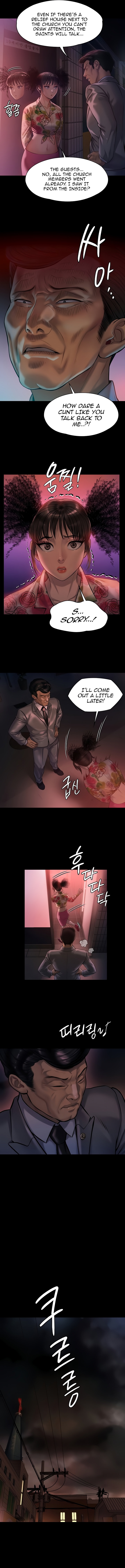 Queen Bee - Chapter 199 [photo 4] - MangaPorn