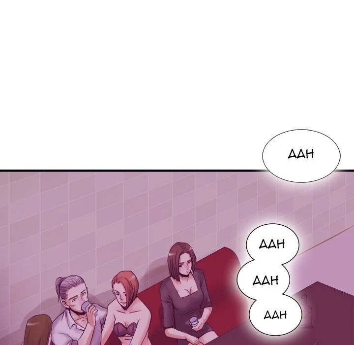 Festival Island - Chapter 38 [photo 27] - MangaPorn