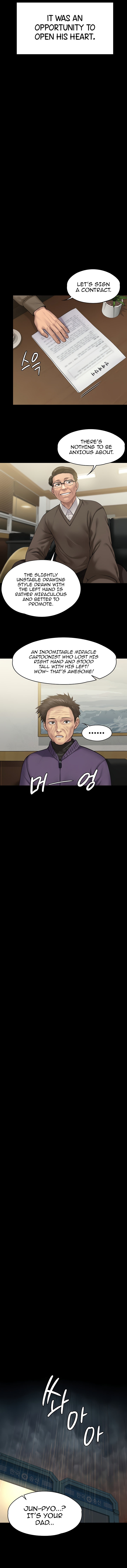 Queen Bee - Chapter 200 [photo 16] - MangaPorn