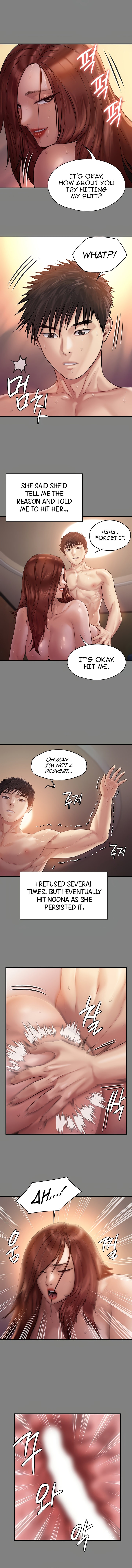 Queen Bee - Chapter 200 [photo 6] - MangaPorn