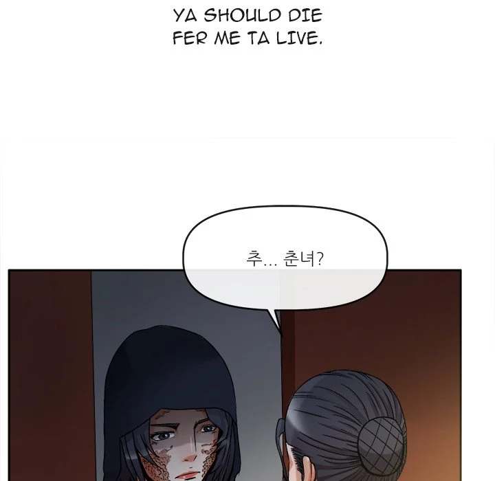 Festival Island - Chapter 39 [photo 34] - MangaPorn