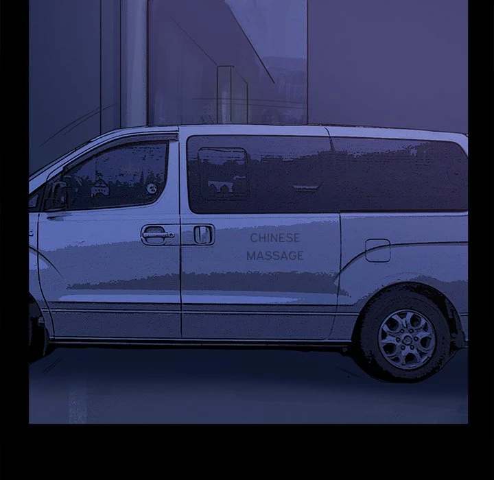 Festival Island - Chapter 40 [photo 128] - MangaPorn