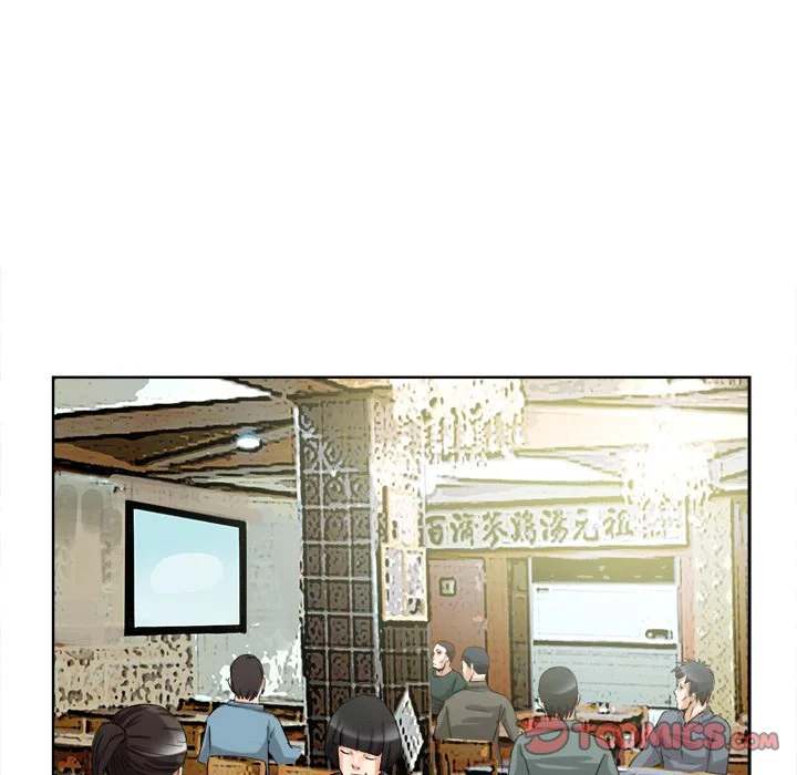 Festival Island - Chapter 40 [photo 84] - MangaPorn