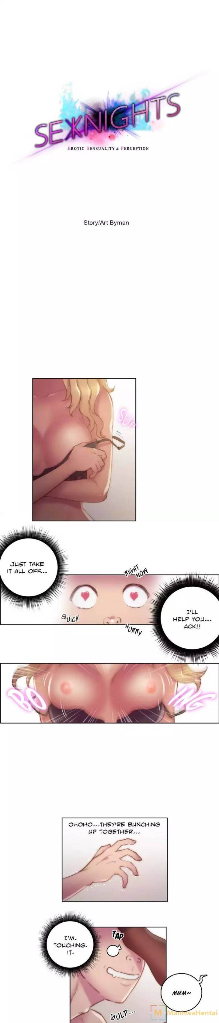 Sex Knights - Chapter 17 [photo 1] - MangaPorn