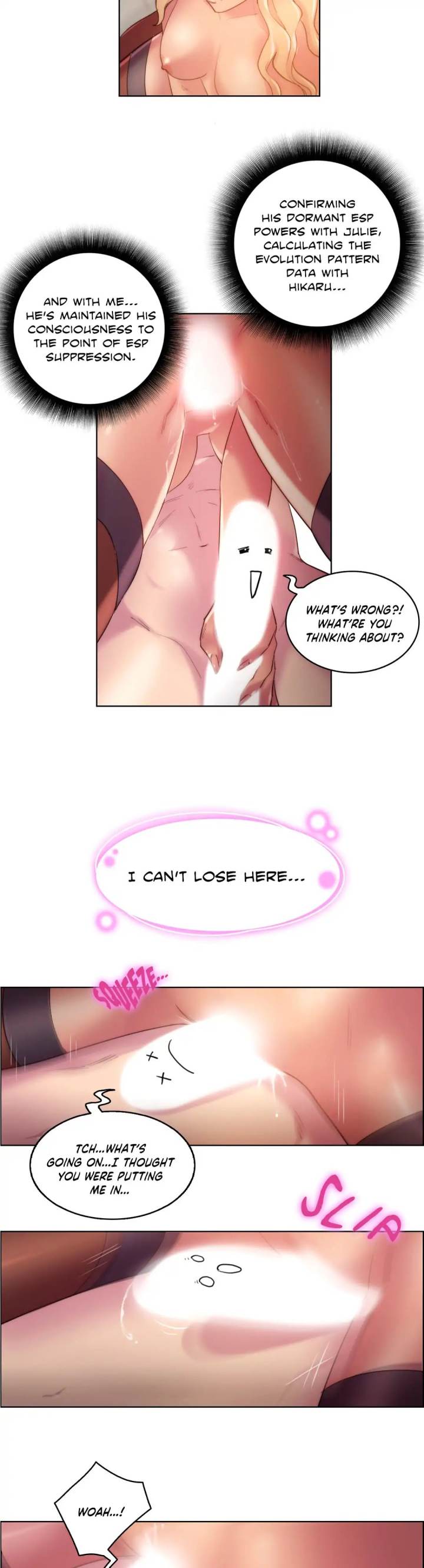 Sex Knights - Chapter 18 [photo 15] - MangaPorn