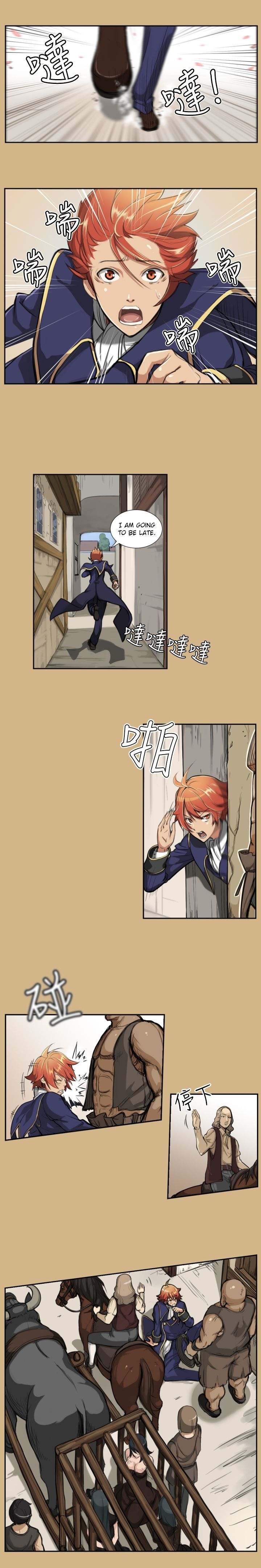 Aharoo - Chapter 1 [photo 15] - MangaPorn