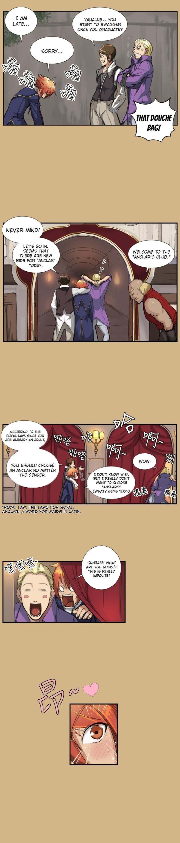 Aharoo - Chapter 1 [photo 19] - MangaPorn
