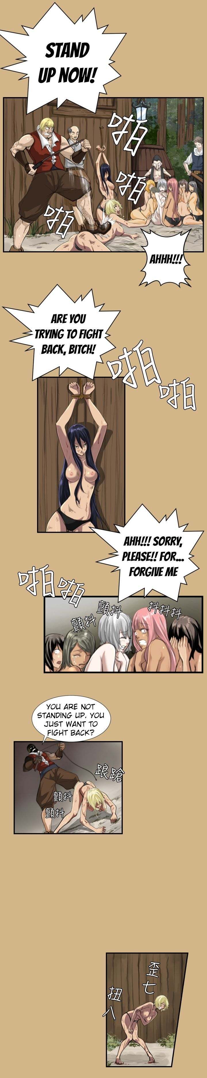Aharoo - Chapter 1 [photo 23] - MangaPorn