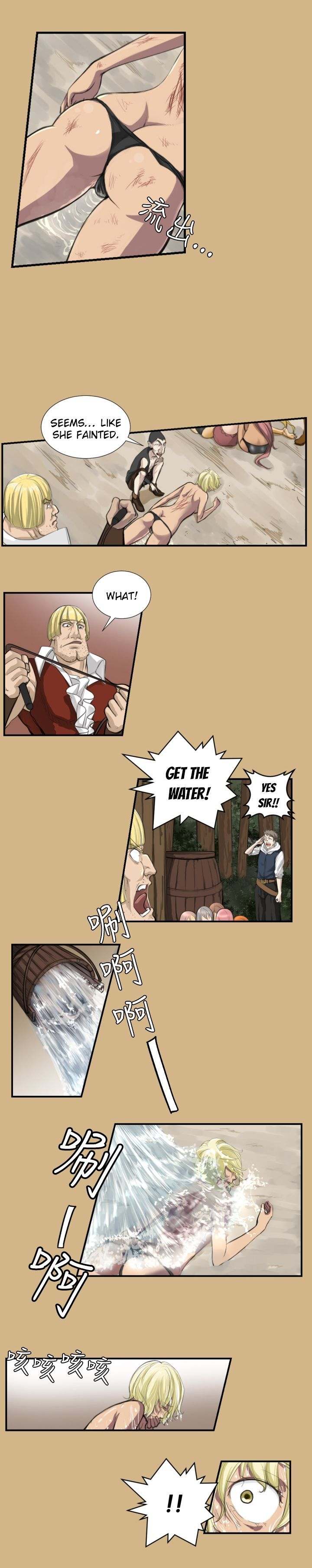 Aharoo - Chapter 1 [photo 25] - MangaPorn