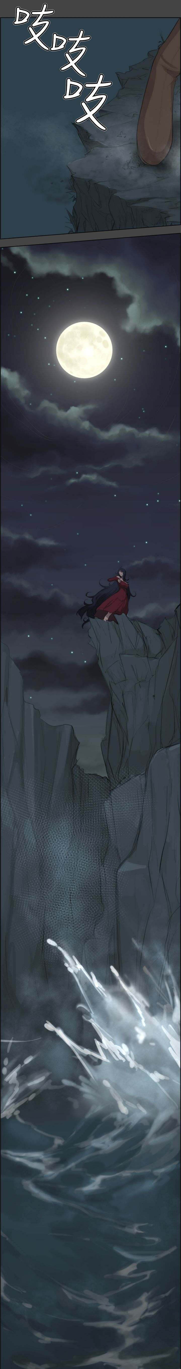 Aharoo - Chapter 1 [photo 8] - MangaPorn