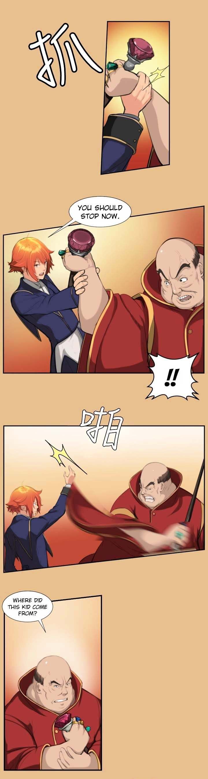 Aharoo - Chapter 3 [photo 12] - MangaPorn